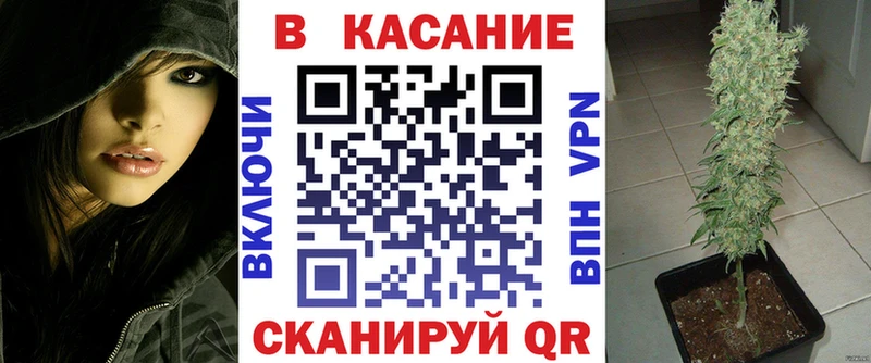 Как найти наркотики Ульяновск Бошки Шишки  МЕГА ссылка  Кетамин  Гашиш  Галлюциногенные грибы  КОКАИН 