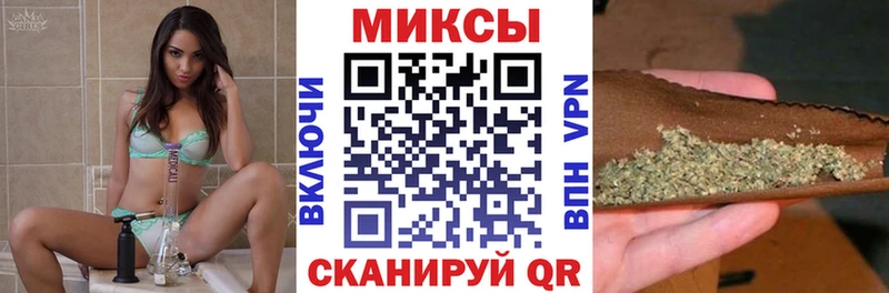 Бутират жидкий экстази где можно купить кракен как войти Ульяновск