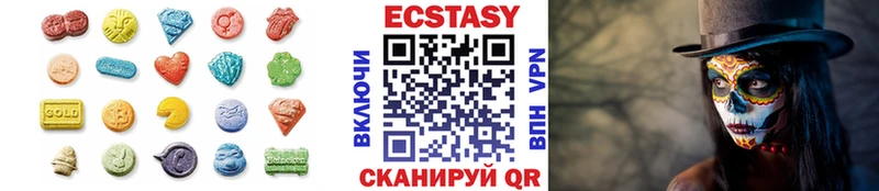 kraken ССЫЛКА  Ульяновск  Ecstasy 280мг  даркнет сайт 