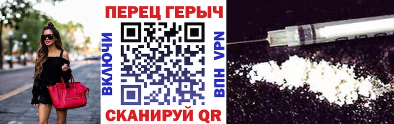 Героин Афган  Ульяновск 