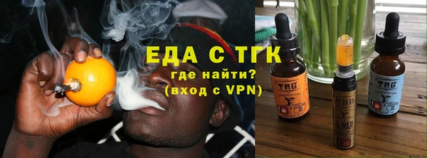 твердый Аркадак