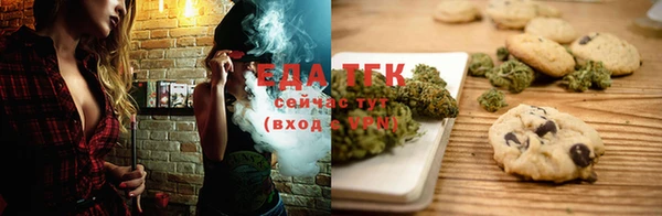 стаф Баксан