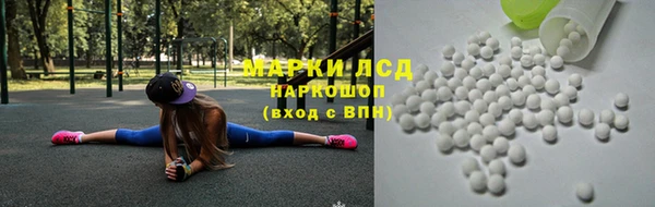 Альфа ПВП Балахна