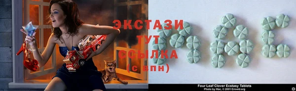 прущие крисы Арсеньев