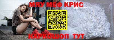 2c-b Славгород