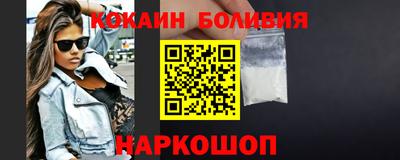 меф VHQ Сланцы