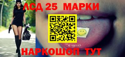 2c-b Славгород