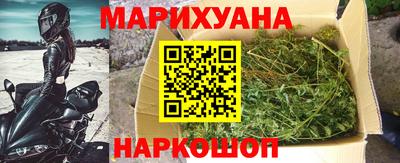 2c-b Славгород