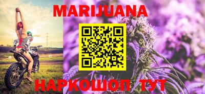 2c-b Славгород