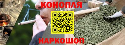 2c-b Славгород