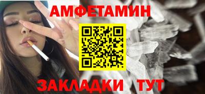 2c-b Славгород