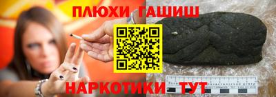 2c-b Славгород