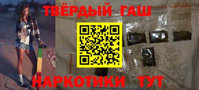 2c-b Славгород
