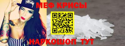 2c-b Славгород