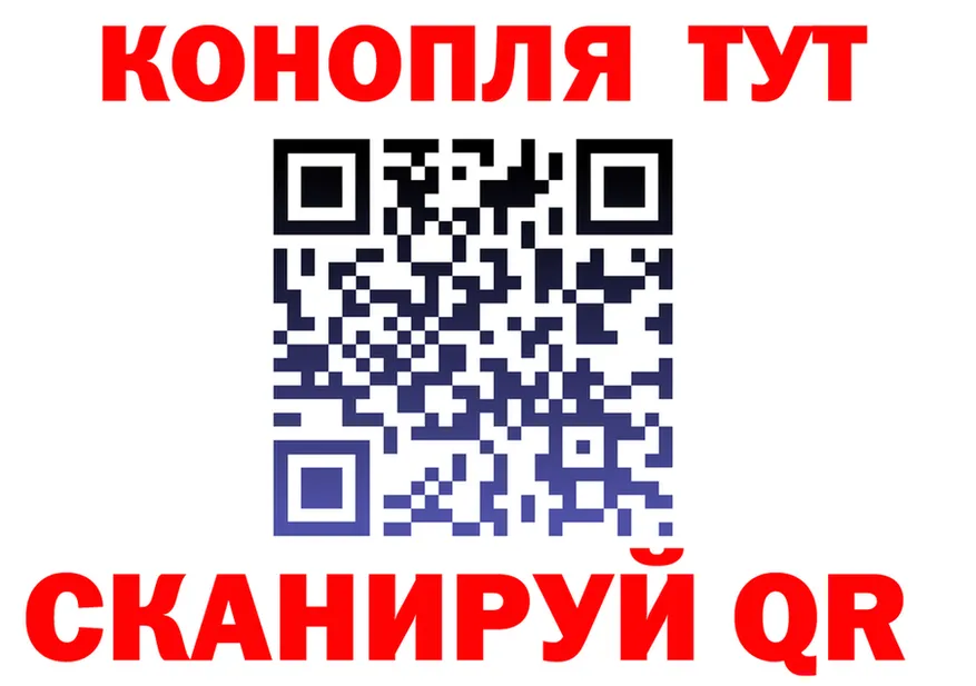 Как найти наркотики?  формула Ульяновск