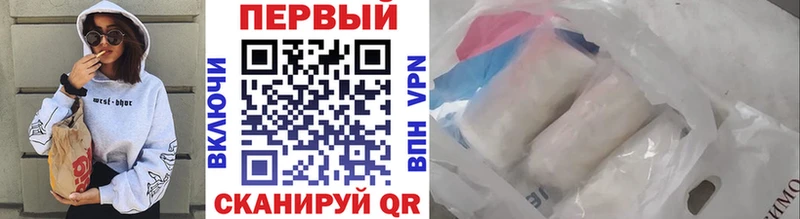 Метамфетамин Декстрометамфетамин 99.9%  Ульяновск 