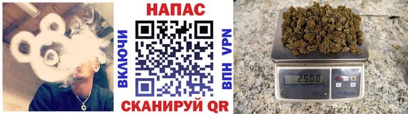 блэк спрут ONION Ульяновск Бошки марихуана MAZAR